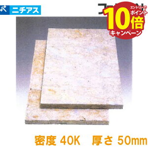 zEfM tFgN | j`AX [FELTNP4050] 1P[X8 x40k 50×605×910mm bNE[ [J[