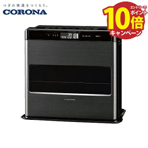 yGg[Ń|Cg10{zΖt@q[^[ WZV[Y 15p Ri CORONA [FH-CWZ57BYG(KG)] OubN b_ d R v~AL J^