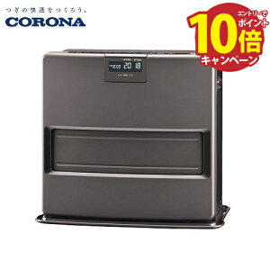 yLINEN[|zzzΖt@q[^[ VXV[Y 12p Ri CORONA [FH-VX4625BY(H)] O[ b_ d R v~AL J^