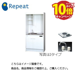 yGg[Ń|Cg10{zT䐻쏊 ~jLb` ㉺Zbg Mini(~j) [FK090D1B(R/L)] Ԍ900mm 1100Vv[gq[^[ 2ou [J[ [2T