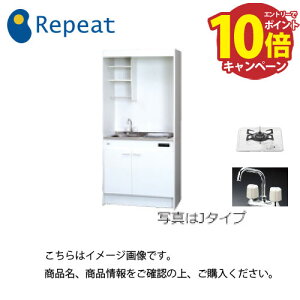 yLINEN[|zzzT䐻쏊 ~jLb` ㉺Zbg Mini(~j) [FK090DTGB(R/L)] Ԍ900mm 1KX 2ou [J[ [2T