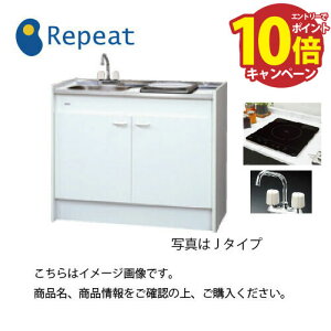 yLINEN[|zzzT䐻쏊 ~jLb` n[t^Cv Mini(~j) [FK105DJTB(R/L)H] Ԍ1050mm 1100VIHq[^[ 2ou [J[ [2T