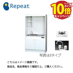 yLINEN[|zzzT䐻쏊 ~jLb` ㉺Zbg Mini(~j) [FK105DTGB(R/L)] Ԍ1050mm 1KX 2ou [J[ [2T