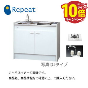 yLINEN[|zzzT䐻쏊 ~jLb` n[t^Cv Mini(~j) [FK105DTGB(R/L)H] Ԍ1050mm 1KX 2ou [J[ [2T