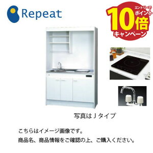 yLINEN[|zzzT䐻쏊 ~jLb` ㉺Zbg Mini(~j) [FK120DJTB(R/L)] Ԍ1200mm 1100VIHq[^[ 2ou [J[ [2T