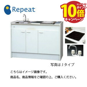 yLINEN[|zzzT䐻쏊 ~jLb` n[t^Cv Mini(~j) [FK120DJTB(R/L)H] Ԍ1200mm 1100VIHq[^[ 2ou [J[ [2T