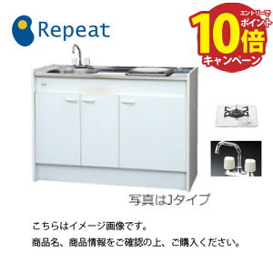 yLINEN[|zzzT䐻쏊 ~jLb` n[t^Cv Mini(~j) [FK120DTGB(R/L)H] Ԍ1200mm 1KX 2ou [J[ [2T