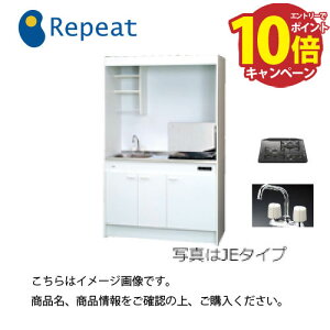 �yLINE�N�[�|���z�z���z�T�䐻�쏊 �~�j�L�b�`�� �㉺�Z�b�g Mini(�~�j) [FK120DTGWB(R/L)] �Ԍ�1200mm 2���K�X �O�����Ȃ� ���s580 2�o���u�������� ���[�J�[���� �[��2�T��