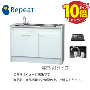 yLINEN[|zzzT䐻쏊 ~jLb` n[t^Cv Mini(~j) [FK120DTGWB(R/L)H] Ԍ1200mm 2KX OȂs580 2ou [J[ [2T