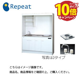 yLINEN[|zzzT䐻쏊 ~jLb` ㉺Zbg Mini(~j) [FK150D1B(R/L)] Ԍ1500mm 1100Vv[gq[^[ 2ou [J[ [2T