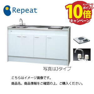 yLINEN[|zzzT䐻쏊 ~jLb` n[t^Cv Mini(~j) [FK150D1B(R/L)H] Ԍ1500mm 1100Vv[gq[^[ 2ou [J[ [2T