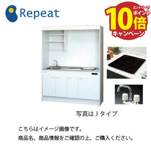 yLINEN[|zzzT䐻쏊 ~jLb` ㉺Zbg Mini(~j) [FK150DJTB(R/L)] Ԍ1500mm 1100VIHq[^[ 2ou [J[ [2T