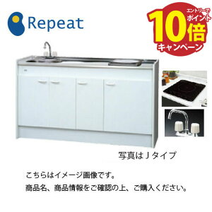 yLINEN[|zzzT䐻쏊 ~jLb` n[t^Cv Mini(~j) [FK150DJTB(R/L)H] Ԍ1500mm 1100VIHq[^[ 2ou [J[ [2T