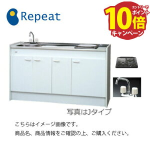 yLINEN[|zzzT䐻쏊 ~jLb` n[t^Cv Mini(~j) [FK150DTGWB(R/L)H] Ԍ1500mm 2KX OȂs580 2ou [J[ [2T