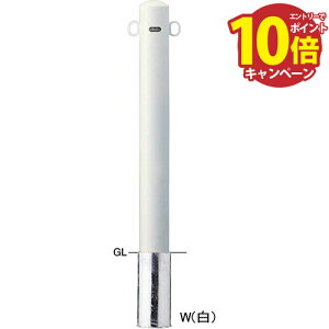 yLINEN[|zzzs[Ԏ~ X`[ tbN p{̂̂ 101.6(t3.2)×H850mm J[: [FPA-11S-F11(W)HONTAI] T|[ 󒍐Yi LZs [1 [J[