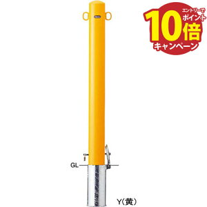 yLINEN[|zzzs[Ԏ~ X`[ 400 tbN 101.6(t3.2)×H1000mm J[: [FPA-11SK4(250)-F11(W)] T|[ 󒍐Yi LZs [1 [J[