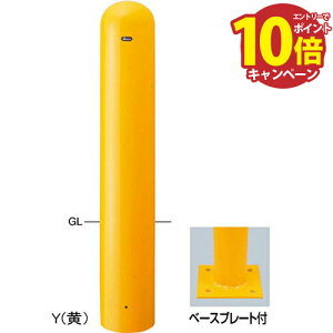 yLINEN[|zzzs[Ԏ~ X`[ 400 tbNȂ 216.3(t4.5)×H850mm J[: [FPA-22B-F00(Y)] T|[ 󒍐Yi LZs [1 [J[