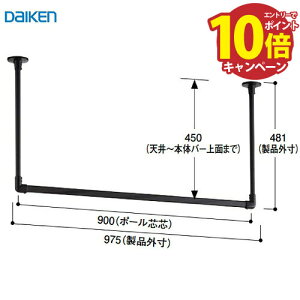 yGg[Ń|Cg10{z CeAnK[ 匚 DAIKEN [FQ0418-501] U^ 900 ubN VEǕtnK[ CeA @ll [J[