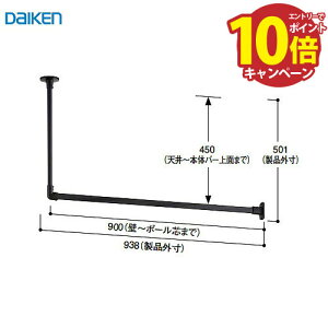 yLINEN[|zzz CeAnK[ 匚 DAIKEN [FQ0419-501] L^ 900 ubN VEǕtnK[ CeA @ll [J[
