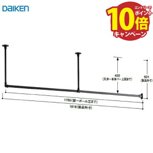 �yLINE�N�[�|���z�z���z���������� �C���e���A�n���K�[ �匚 DAIKEN [FQ0419-601] L�^ 1780�� �u���b�N �V��E�Ǖt���n���K�[ �C���e���A �@�l�l���� ���[�J�[����