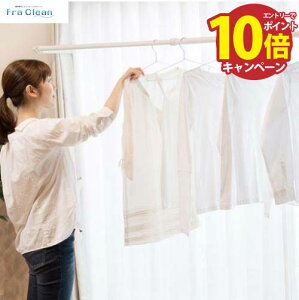 yLINEN[|zzz[J[  [FS 217N] I[NX tN[ v30CZbg^Cv g@1860-2170mmp