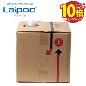 yLINEN[|zzzy[1zƖpLېpt [FW-BN20] 20L f_gpLEۗ ECXE׋ۂɌʂ C|bN LAiPOC