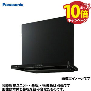 yLINEN[|zzzWt[h X}[gXNGAt[h pi\jbN Panasonic [FY-6HZC5A3-K] 60cm ubN rC` BLKiErC^3^ ʔ 󒍐Yi