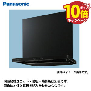 Wt[h X}[gXNGAt[h pi\jbN Panasonic [FY-6HZC5-K] 60cm ubN ǏCp BL3^ ߏW ʔ