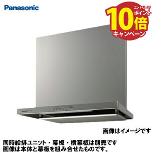 yLINEN[|zzzWt[h X}[gXNGAt[h pi\jbN Panasonic [FY-6HZC5S3-S] 60cm Vo[ CVb^[A` BLKiErC^3^ ʔ 󒍐Yi