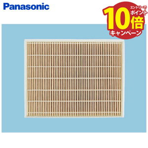 yLINEN[|zzz pi\jbN ptB^[ pqptB^[ [FY-FDD2217AC] MC JZbg`Mjbgp X[p[AoX^[ oCI