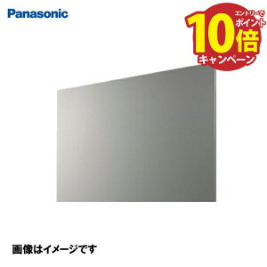 yLINEN[|zzz X}[gXNGAt[hp 60cm^Cv Vo[ pi\jbN Panasonic [FY-MH656DJ-S] Wt[hp C 󒍐Yi