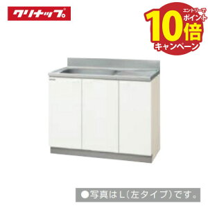 yLINEN[|zzzNibv NveB  W1000 [GTS-100MF(L/R) G4V-100MF(L/R)] [J[