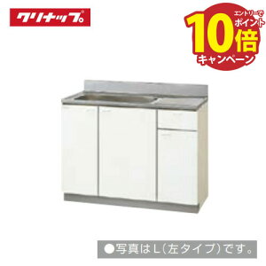 yLINEN[|zzzNibv NveB  W1050 [GTS-105MF(L/R) G4V-105MF(L/R)] [J[