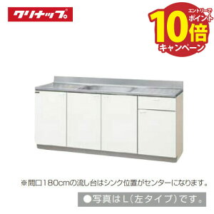 yLINEN[|zzzNibv NveB  W1800 [GTS-180MF(L/R) G4V-180MF(L/R)] [J[