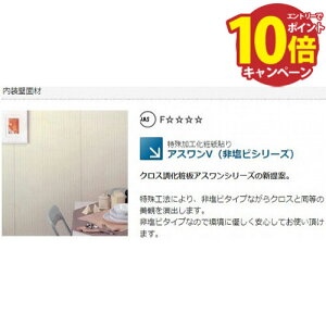 yGg[Ń|Cg10{zύ AXV 񉖃rV[Y [GAP-2] 2430×606×3.8 EF[u ԏn ԕis 8 s NgN @l [J[