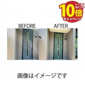 yLINEN[|zzzy֐ꕔGAz3M փhAptB ˌփhA VOЖʂ̂ _CmbNtB [GET1] Ht g ӎmF