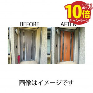 yLINEN[|zzzy֐ꕔGAz3M փhAptB ˌփhA eqЖʂ̂ _CmbNtB [GET2] Ht g ӎmF