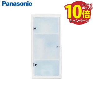 yLINEN[|zzzAE[m Tj^[[ Ep pi\jbN Panasonic [GH700TK] 330×s145×700mm gɂdl RpNg݌v