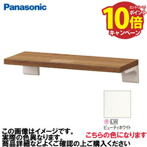 yGg[Ń|Cg10{zAE[m JE^[ I V[g^Cv pi\jbN Panasonic [GHA761SLW] ^CvA  r[eBzCg 350mm