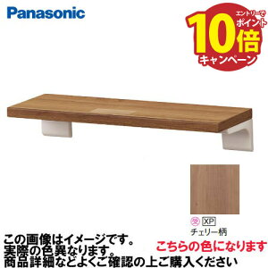 yGg[Ń|Cg10{zAE[m JE^[ I V[g^Cv pi\jbN Panasonic [GHA761SXP] ^CvA xeBXؖڕ `F[ 350mm