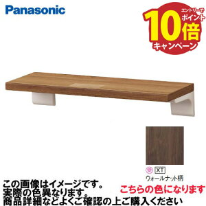 yGg[Ń|Cg10{zAE[m JE^[ I V[g^Cv pi\jbN Panasonic [GHA761SXT] ^CvA xeBXؖڕ EH[ibg 350mm