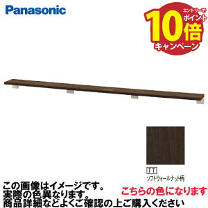 yGg[Ń|Cg10{zAE[m JE^[ I O^Cv pi\jbN Panasonic [GHA764STT] ^CvB ؖڕ \tgEH[ibg 1350mm