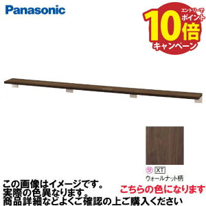 yGg[Ń|Cg10{zAE[m JE^[ I O^Cv pi\jbN Panasonic [GHA764SXT] ^CvA xeBXؖڕ EH[ibg 1350mm