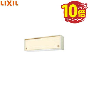 �yLINE�N�[�|���z�z���z�Z�N�V���i���L�b�`�� �ؐ��L���r�l�b�g �E�H�[���L���r�l�b�g(���݌˒I) ���N�V�� LIXIL [GK��ALWS110FS��] �Ԍ�110cm �����s�R�d�l GK�V���[�Y ���[�J�[����