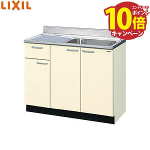 yGg[Ń|Cg10{zZNViLb` ؐLrlbg (1io) NV LIXIL [GK-S-100SYN] Ԍ100cm GKV[Y [J[