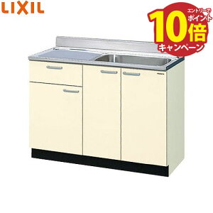 yGg[Ń|Cg10{zZNViLb` ؐLrlbg (1io) NV LIXIL [GK-S-105SYN] Ԍ105cm GKV[Y [J[