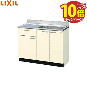 yLINEN[|zzzZNViLb` ؐLrlbg (1io) NV LIXIL [GK-S-110SYN] Ԍ110cm GKV[Y [J[