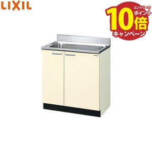 yLINEN[|zzzZNViLb` ؐLrlbg  NV LIXIL [GK-S-75MNN] Ԍ75cm GKV[Y [J[