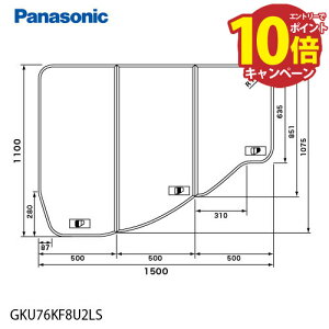 yLINEN[|zzzCt^ ^fMR[i[(R/L) pi\jbN [GKU76KF8U2(R/L)S] oX C