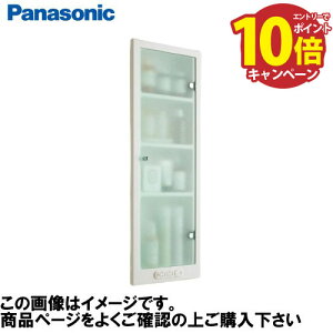 yLINEN[|zzzAE[m [I R^Cv pi\jbN Panasonic [GLM030BN2R] XCb`ERZgȂ 330×s110×922mm